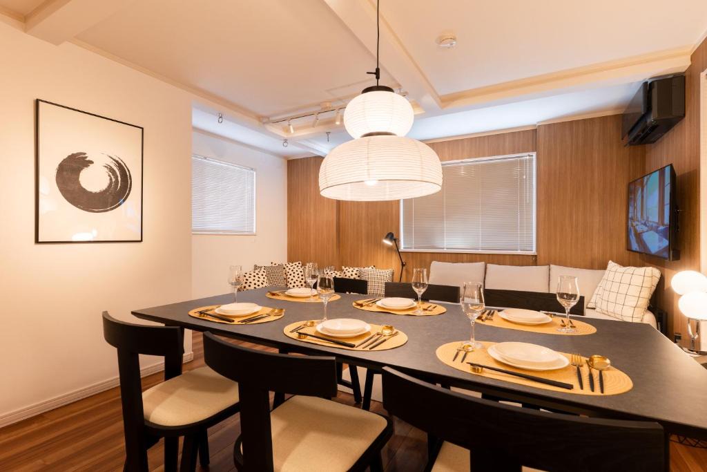 Ichikawa Apartment | The Ichikawa House