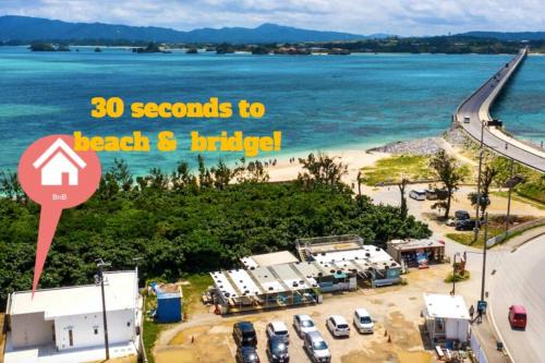 Nakijin Villa | The KOURI 海まで30秒の絶景ヴィラ 星空ジャグジーとBBQ 最大10名 ペット可