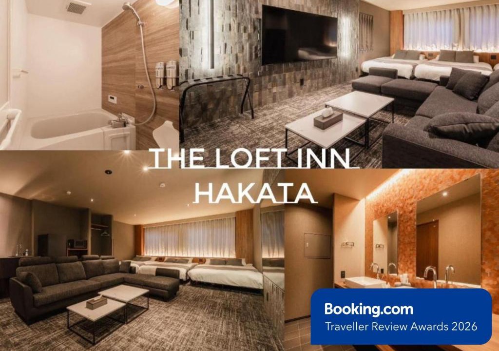 Susakiuramachi Apartment | The LOFT INN HAKATA