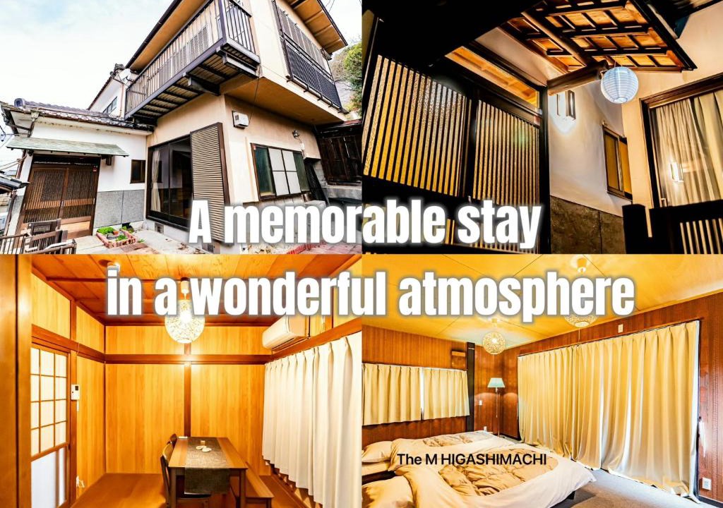 Nakatsugawa House | The M HIGASHIMACHI