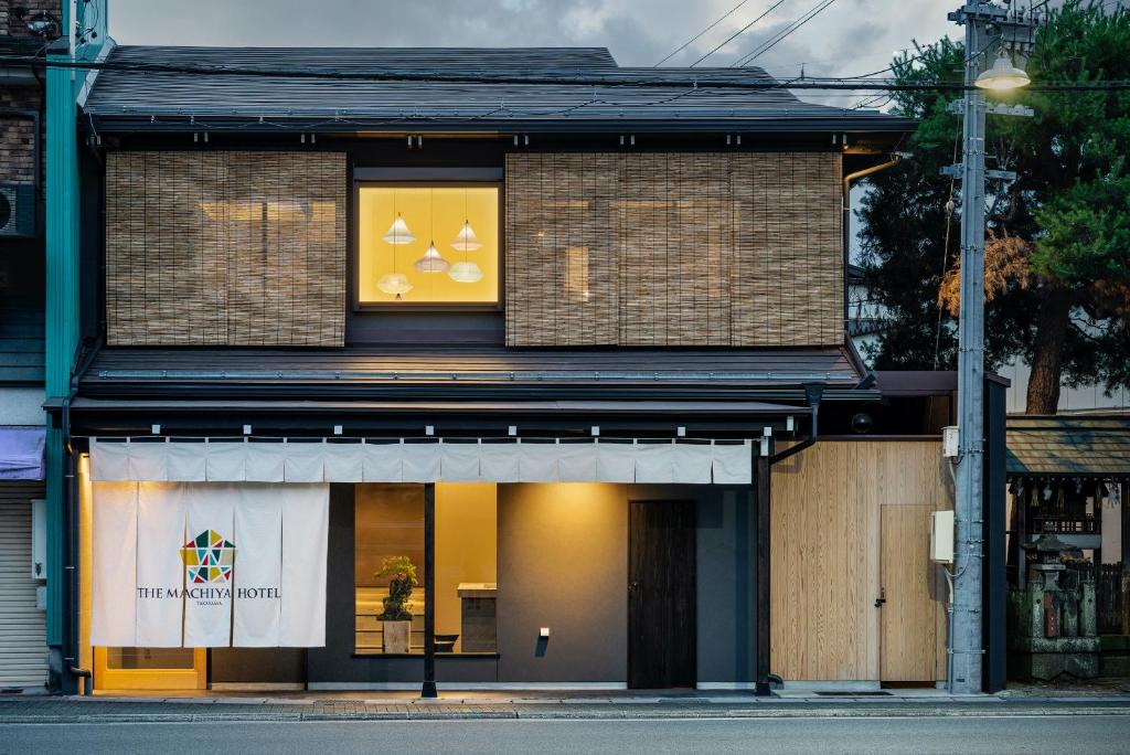 Hida Takayama Onsen Hotel | THE MACHIYA HOTEL TAKAYAMA