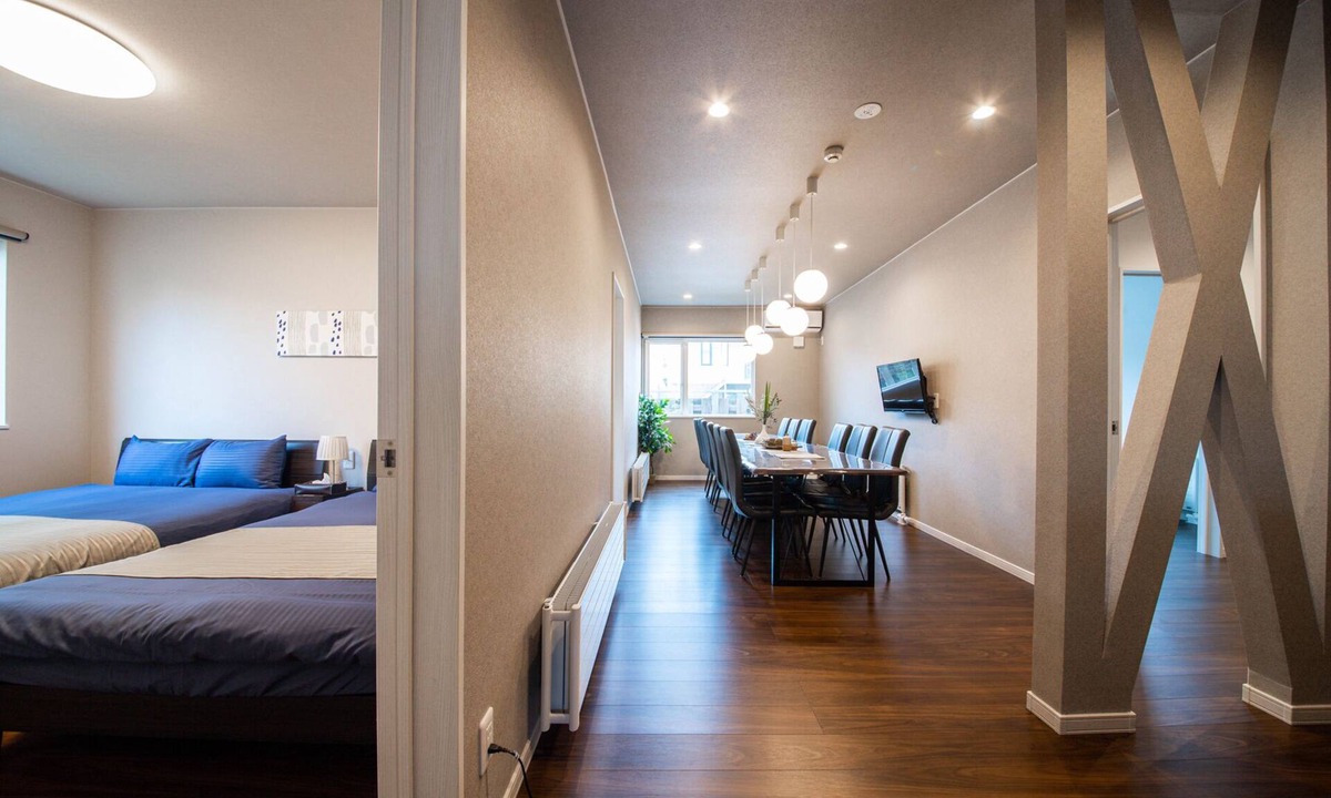 Kushiro House | THE SUNLOUNGE
