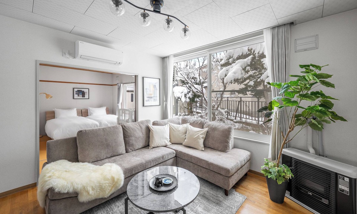 Asahikawa Ski Chalet | THE VILLAGE 1001