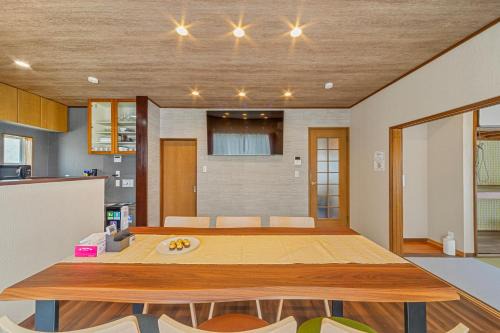 Kimitsu House | Third Place Villa KISARAZU
