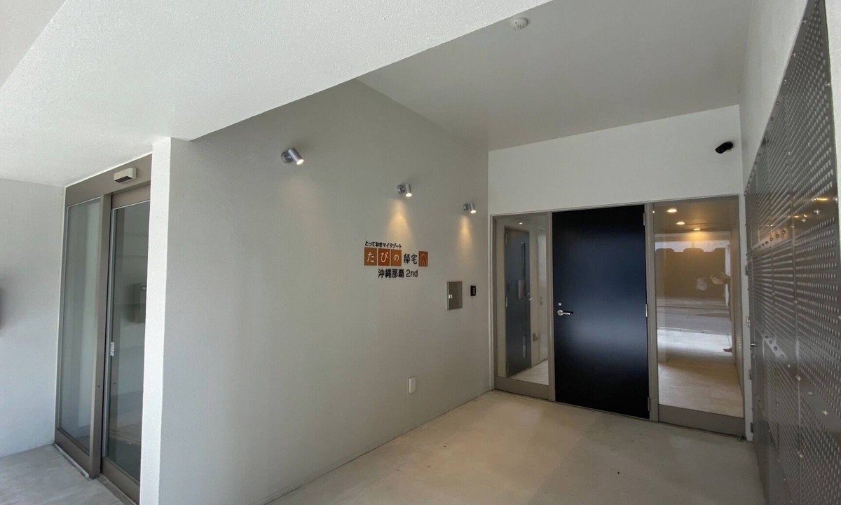 Maejima Apartment | This 4bedroom condominium has an entire floor wit/Naha Okinawa