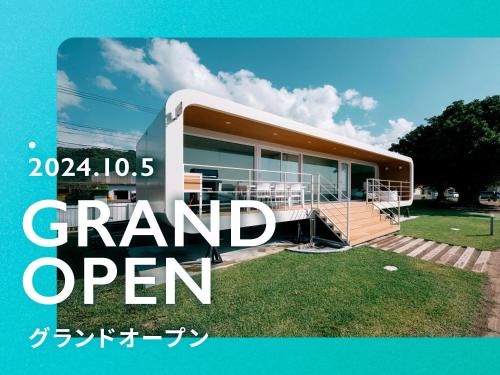 Tarumizu Resort | Thousand Garden Tarumizu