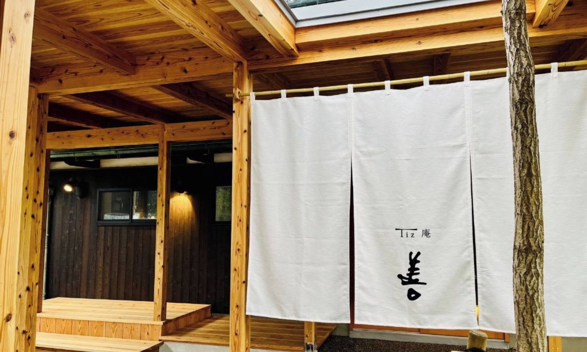 Minamiawaji Hotel | Tiz AnzenBeauty salon enzyme bath medicinal cui/Minamiawaji Hyōgo