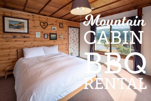 Iiyama House | Togari Cottage 2LDK Vacation Home - Pets OK