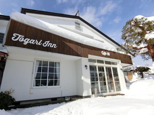 Iiyama Apartment | Togari Inn Suites