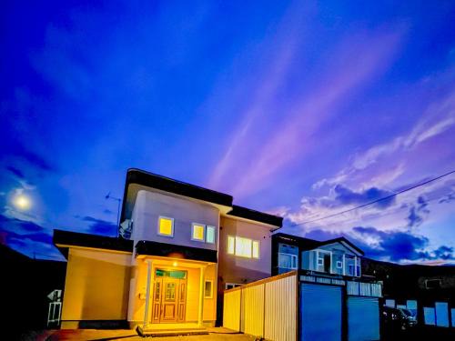 Furano Villa | Tokinoma Furano