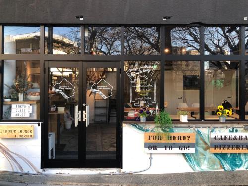 Kita Hostel | Tokyo Guest House Ouji Music Lounge