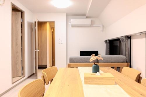 Higashiikebukuro Apartment | tokyo sunshine stay