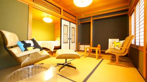 Hida Takayama Onsen House | Tomato House Takayama