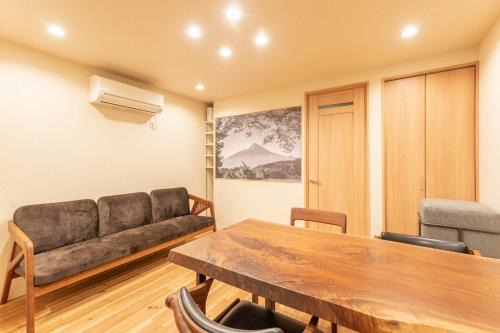 Kujo Apartment | Tomoe-tei