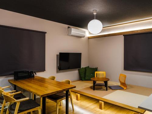 Furano Apartment | tonaResort Furano