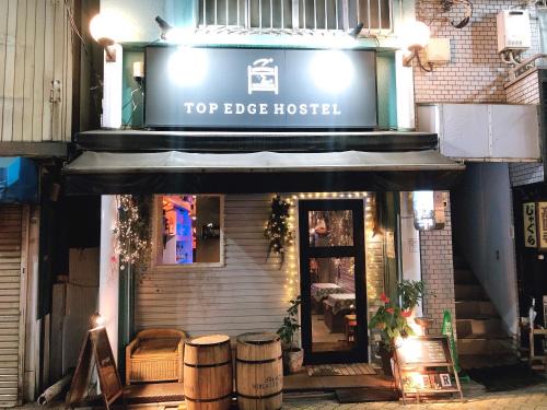 Koenjiminami Hostel | TOP EDGE HOSTEL Koenji