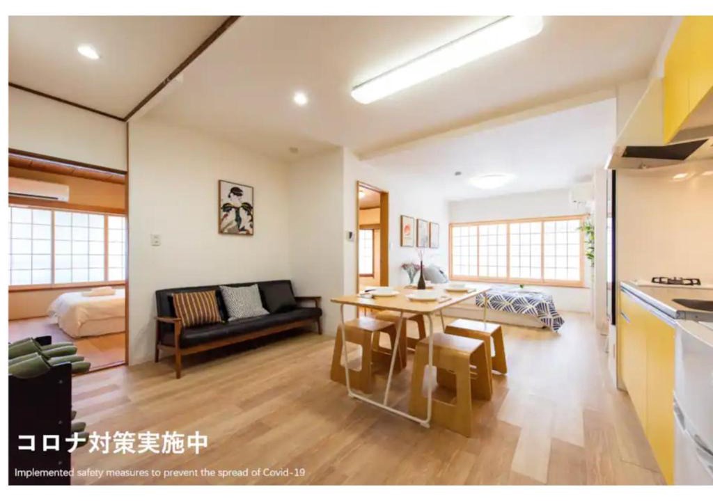 Taito Apartment | Tora Hotel Taito - Vacation STAY 53094v