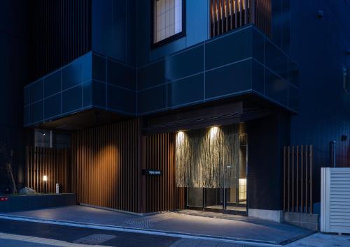 Gionmachi Hotel | Tousumi
