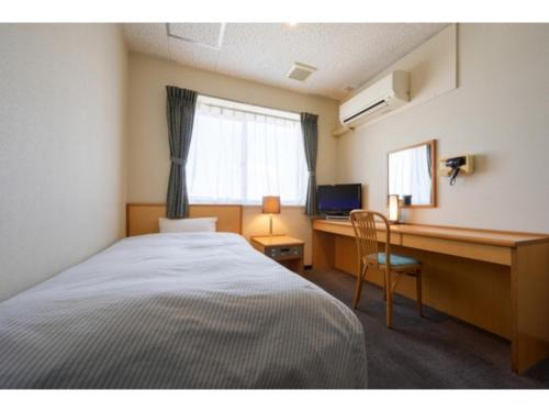 Towada Hotel | Towada City Hotel - Vacation STAY 47295v