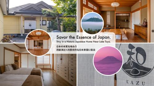 Toyako House | Toya Private Inn Kazu