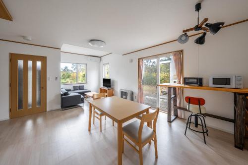 Toyako House | Toya Serenity Stay