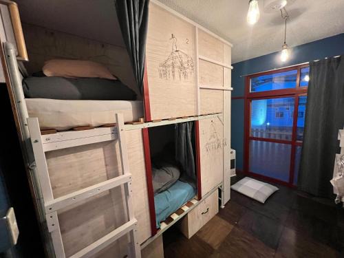 Toyako Hostel | Toyako Guest House Ponkotan