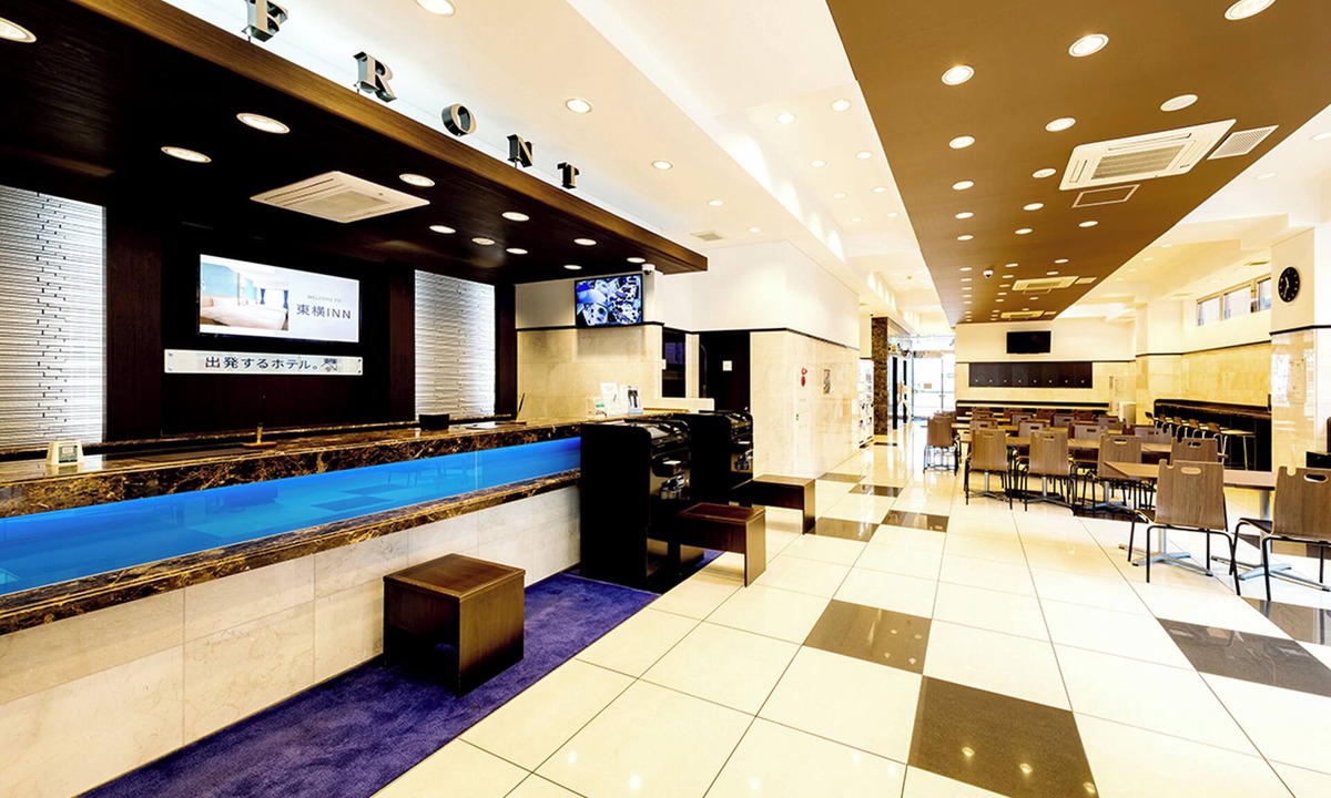 Yokkaichi Hotel | Toyoko Inn Kintetsu Yokkaichi-eki Kita-guchi