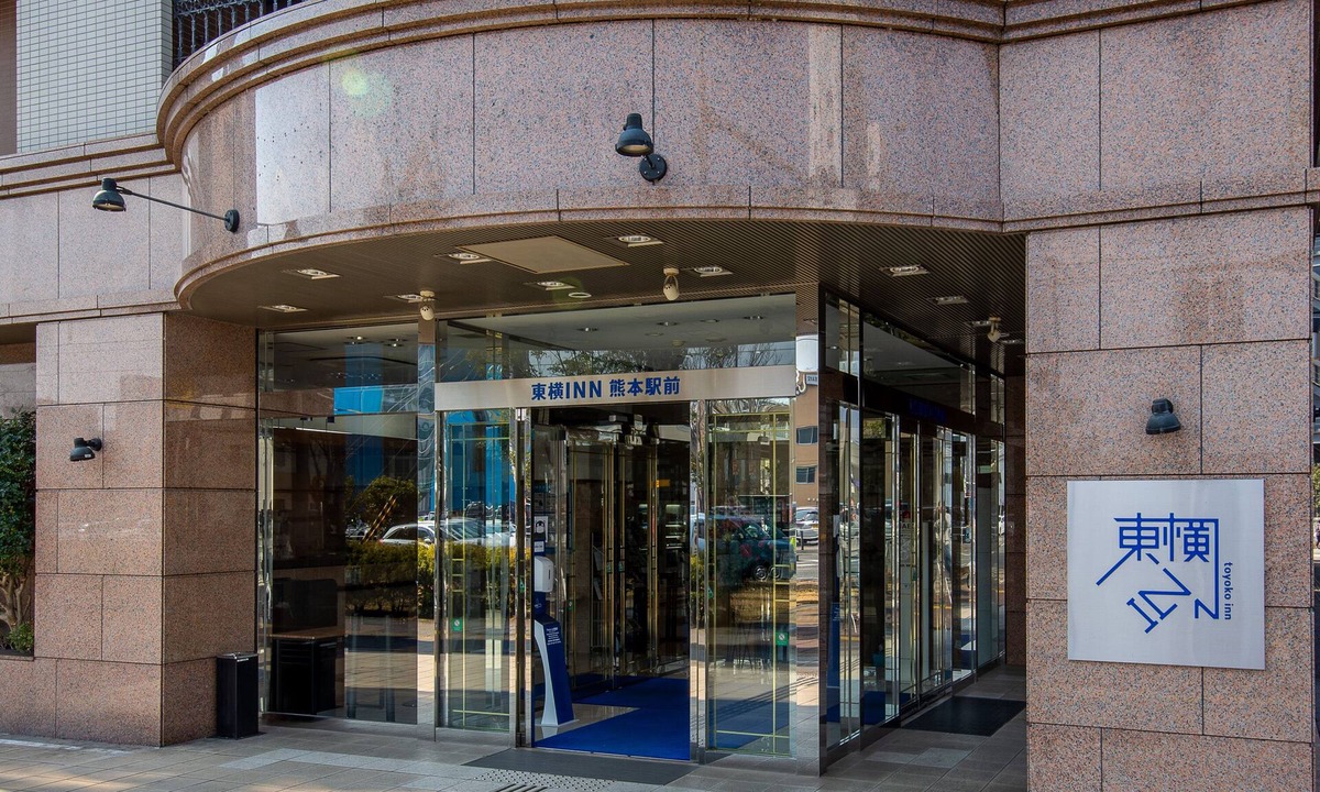 Nishi Ward Hotel | Toyoko Inn Kumamoto Ekimae