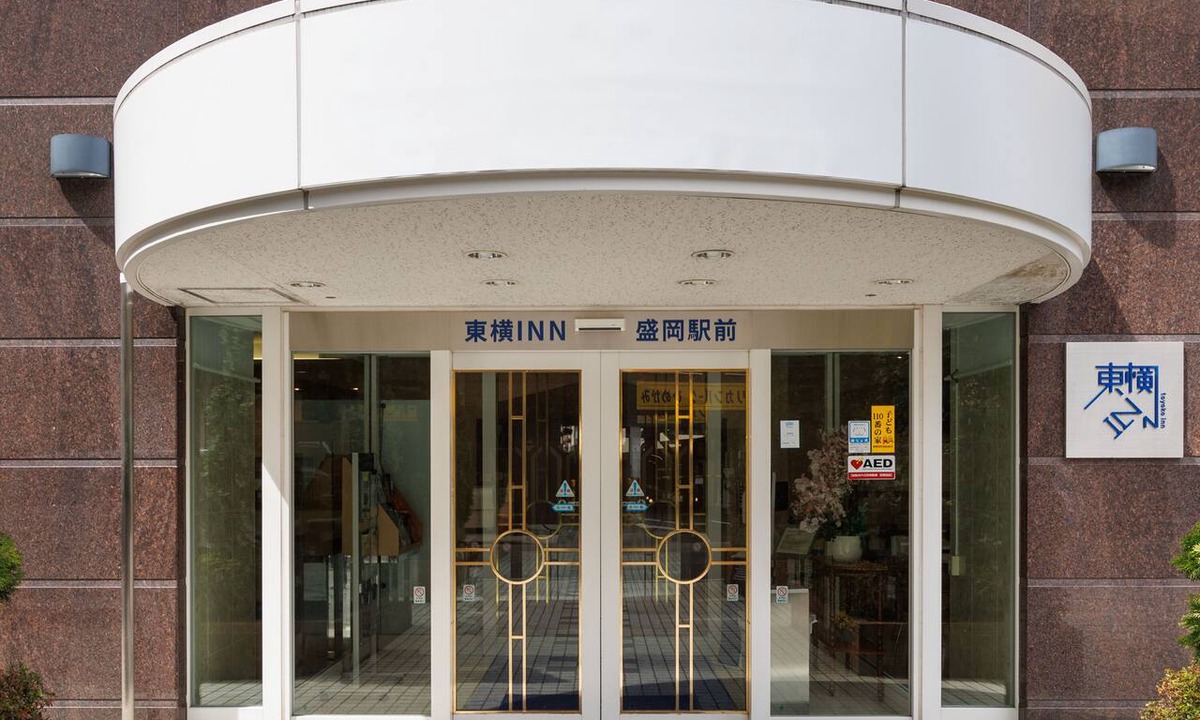 Morioka Hotel | Toyoko Inn Morioka Ekimae