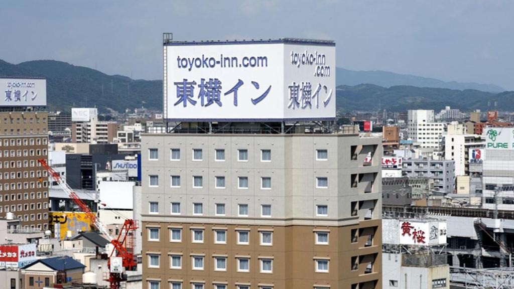 Kita Ward Hotel | Toyoko Inn Okayama eki Nishi guchi Migi