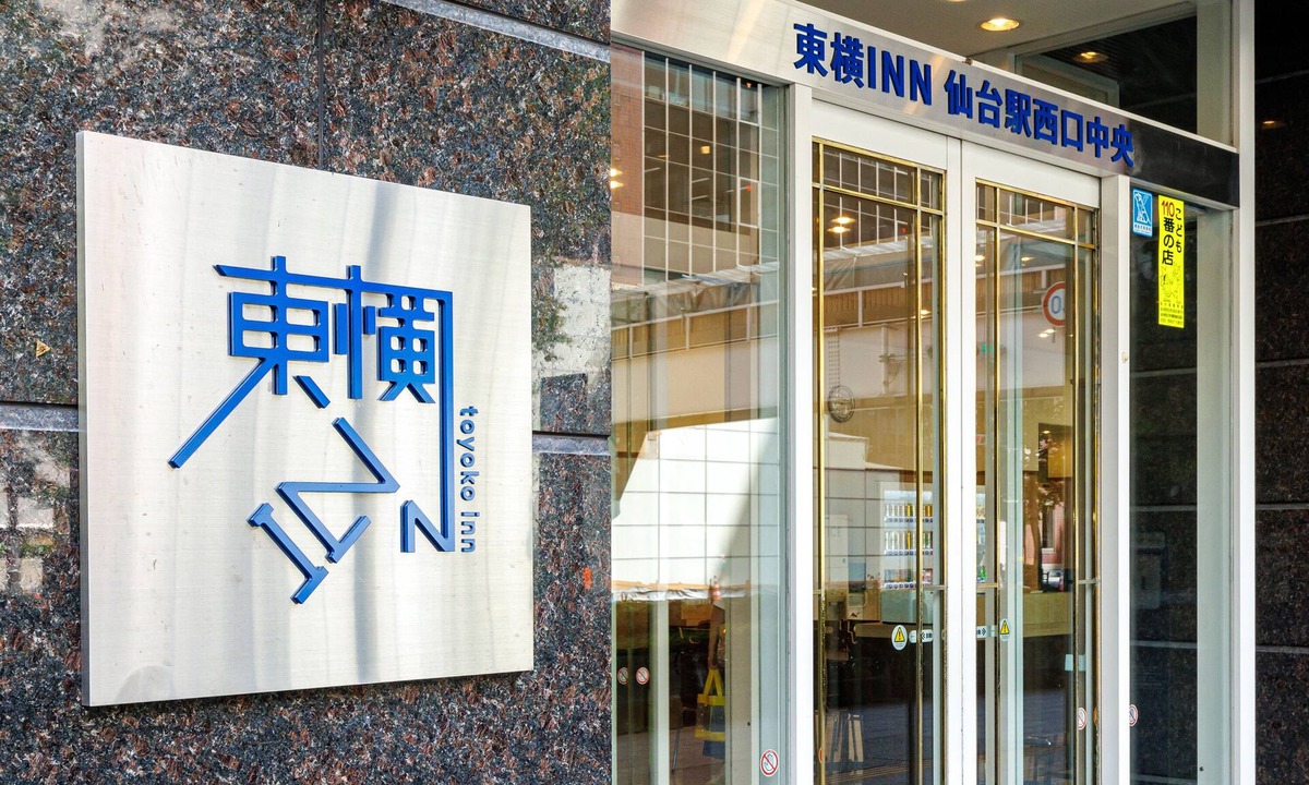 Aoba Ward Hotel | Toyoko Inn Sendai Station Nishi Chuo