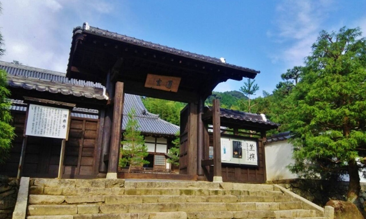 Yunokuchi Onsen Hotel | Toyoko Inn Shin Yamaguchi Station Shinkansen