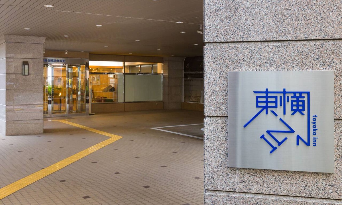 Kabukicho Hotel | Toyoko Inn Tokyo Shinjuku Kabukicho