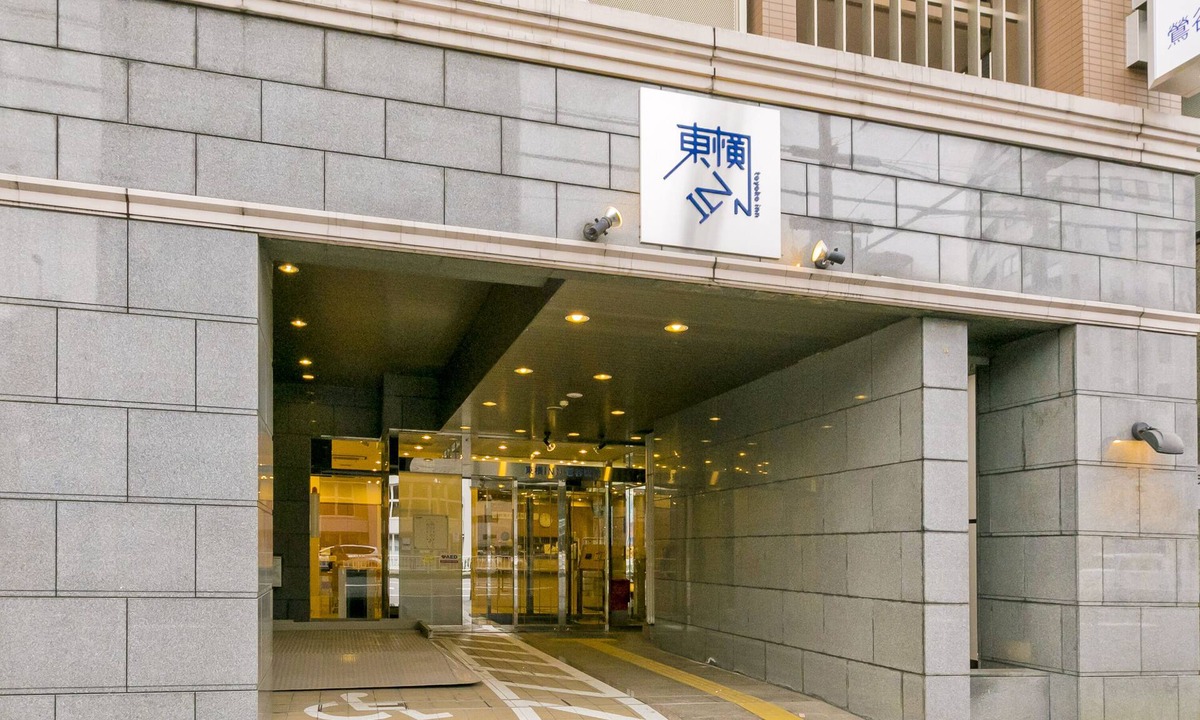 Taito Hotel | Toyoko Inn Tokyo Uguisudani Ekimae