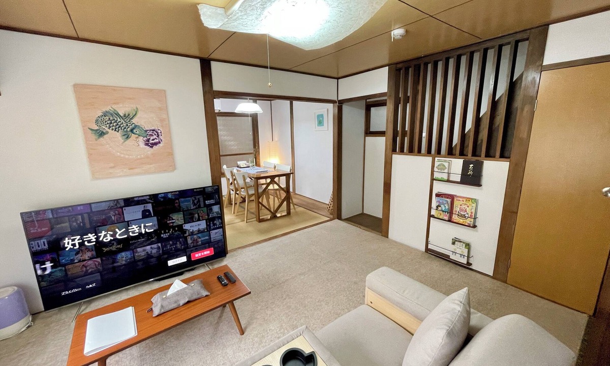 Beppu House | Traditional Beppu House, 5min walk from Beach, Bus, Train. Daily hot spring.