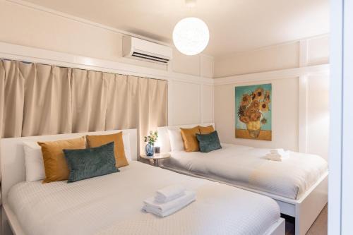 Suminoe House | Travel Time - Sugetsukyo - Vacation STAY 19894