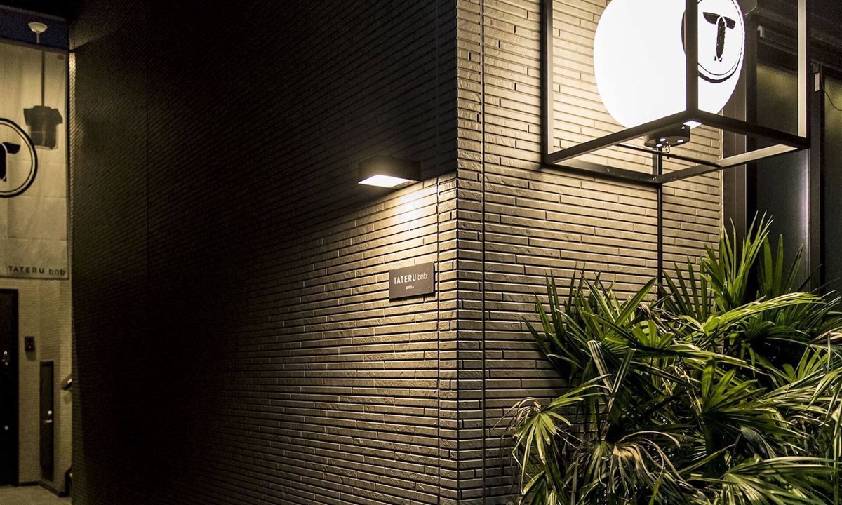 Hakata-ku Apartment | Trip Pod Chiyo A