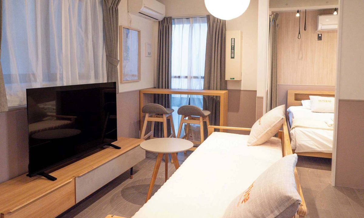 Sugamo Apartment | Triphome Sugamo New Yamanote Line