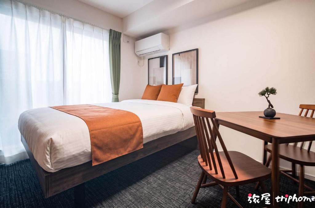 Tateishi Apartment | Triphome Tateishi 10 min to Asakusa and Skytree