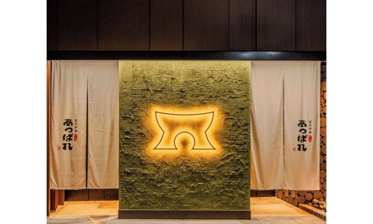 Kanazawa Hotel | Triple Room Nonsmoking | Breakfast included/Kanazawa Ishikawa