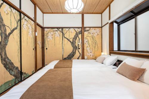 Otsu House | Tsubaki