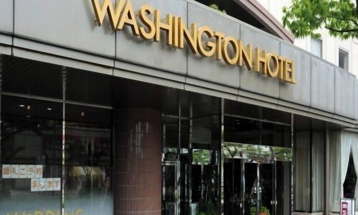 Tsubame Hotel | Tsubame Sanjo Washington Hotel