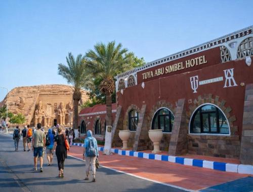 Abu Simbel Hotel | Tuya Abu Simbel Hotel