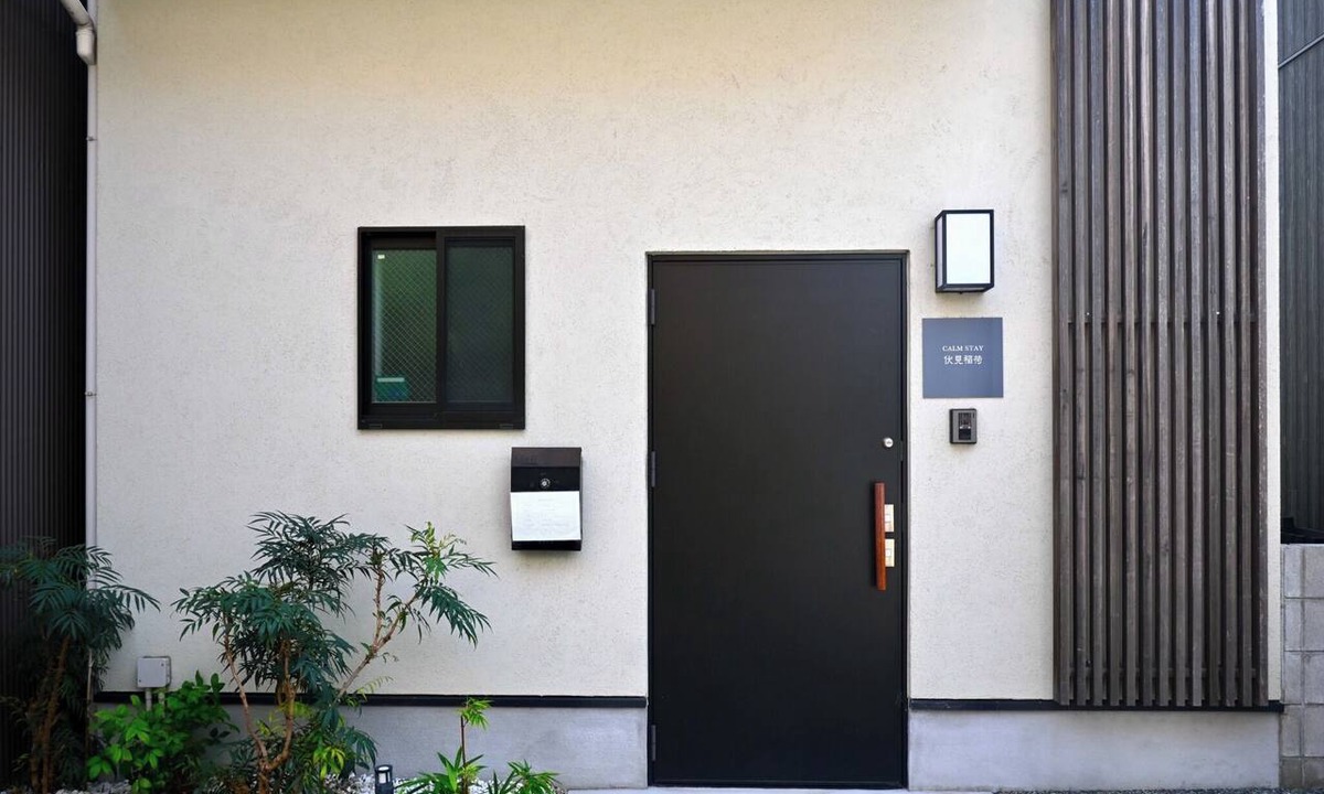 Fushimi House | Two Story Duplex Two Private Detached Units in a House/Kyoto Kyōto