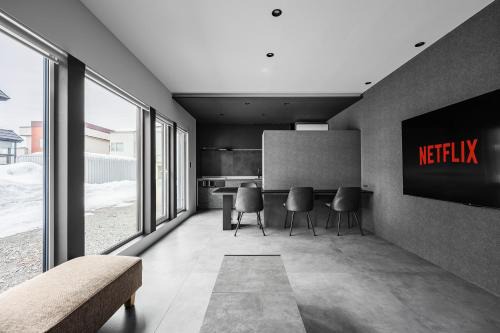 Asahikawa Apartment | U suzukou