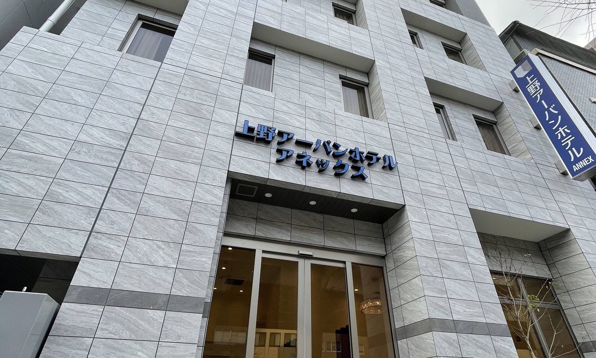 Ueno Hotel | Ueno Urban Hotel Annex