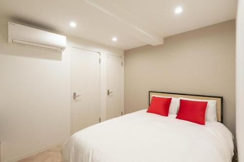Nerima Apartment | ukiyo stay
