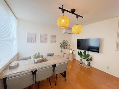 Kitajima House | Unicube Minami Building B - Vacation STAY 22351