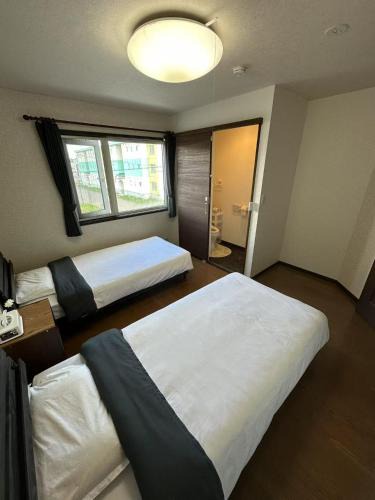 Kutchan House | Unix Home Hotel-NISEKO