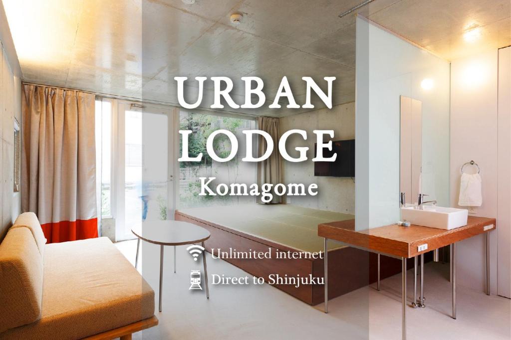 Honkomagome Apartment | URBAN LODGE Komagome